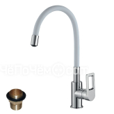 Смеситель ROSSINKA Z35-35U White