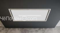 Вытяжка SIRIUS SLT 971 LESS EM W 90