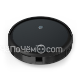 Робот-пылесос 360 C50-1