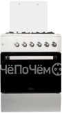 Плита FLAMA AG 14219 W