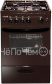 Кухонная плита ЛЫСЬВА ГП 400 МС-2у коричневый с крышкой