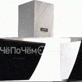 Вытяжка KAISER AT 6488 Eco