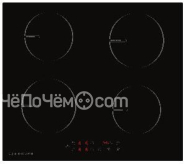 Варочная панель Zigmund & Shtain CIS 029.60 BX