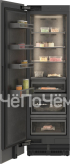 Морозильная камера GAGGENAU RVF467190