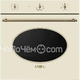 Духовой шкаф SMEG SF68M3VPOGL