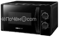 Микроволновая печь REDMOND RM-2004