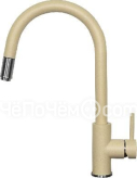 Смеситель Zigmund & Shtain ZS 1700 топленое молоко