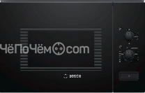 Микроволновая печь BOSCH BFL550MB0