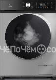 Стиральная машина LEX LWM06010GRTHID slim
