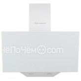 Вытяжка SCHAUB LORENZ SLD DL6420