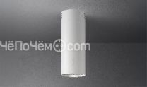 Вытяжка FALMEC POLAR EVO IS WHITE 35 (CPOI90.E11P2#EUB490F)