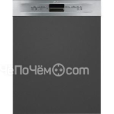 Посудомоечная машина SMEG PL5222X