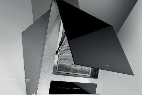 Вытяжка GORENJE ghv 62 b