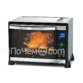 Мини-печь ROMMELSBACHER BGE 1580/E