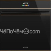 Духовой шкаф SMEG SFP6604STNR