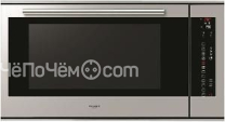 Духовой шкаф Fulgor Milano CO 9014 TC нержавеющая сталь