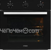 Духовой шкаф HYUNDAI HEO 6631 BG