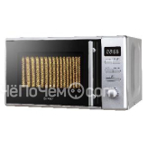 Микроволновая печь EVELUX MW 203 X