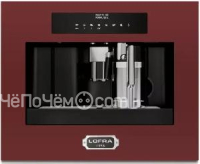 Кофемашина LOFRA YBRR66T CHROME