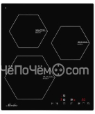 Варочная панель MONSHER MHI 4505