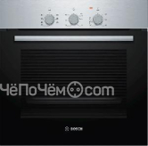 Духовой шкаф BOSCH HBF011BR0T