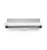 Вытяжка HEBERMANN HBFH 50.2 W