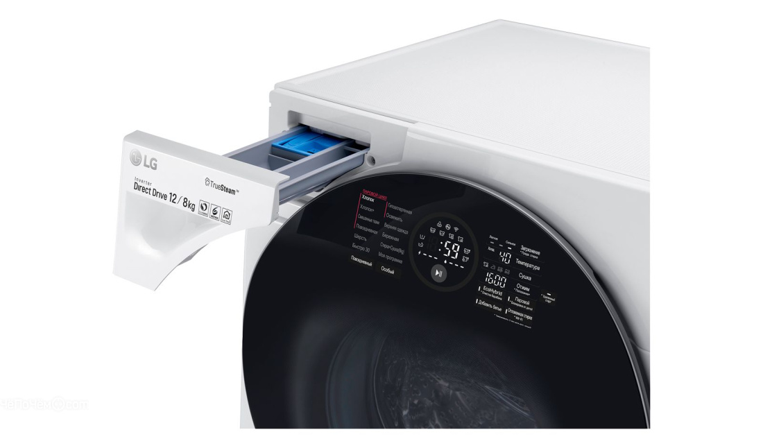 Стиральная машина LG FH-6G1BCH2N