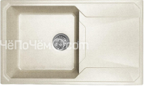 Кухонная мойка Bamboo Кардинал 840 серый (29.030.D0840.408)