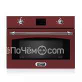 Микроволновая печь LOFRA FMRR66ME CHROME 