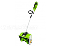 Снегоуборщик аккумуляторный GREENWORKS 2600807