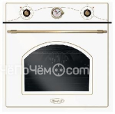 Духовой шкаф RAINFORD RBO-3616R White