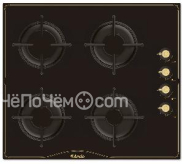 Варочная поверхность ARDO GHS64GRB2