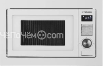 Микроволновая печь HYUNDAI HBW 2544 WG