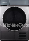 Сушильная машина GRAUDE TA 100.3