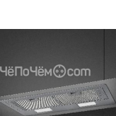 Вытяжка SMEG KSG70HE
