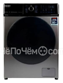 Стиральная машина SMILE SWMSW12DG1400