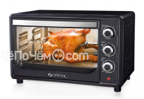 Мини-печь CENTEK CT-1530 Grill
