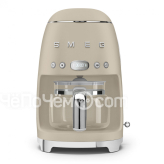 Кофеварка SMEG DCF02MLMEU