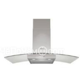 Вытяжка SIEMENS lc 97ga520