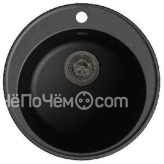Кухонная мойка LEX Lugano 480 Black