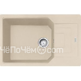 Кухонная мойка FRANKE Urban UBG 611-78L бежевый