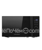 Микроволновая печь KUPPERSBERG TMW 205 B