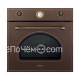 Духовой шкаф GLEM gfn94rm