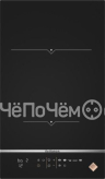 Варочная панель De Dietrich DPI7360X