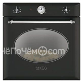 Духовой шкаф SMEG sc850apz8