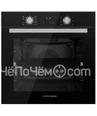 Духовой шкаф KUPPERSBERG HO 608 B