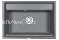 Кухонная мойка GRANULA KS-7301 алюминиум