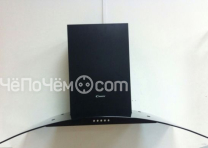 Вытяжка CANDY cgm 91 n-07