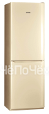 Холодильник POZIS rk-149 а бежевый