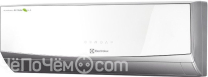 Сплит-система ELECTROLUX EACS-18HG-M2/N3 комплект